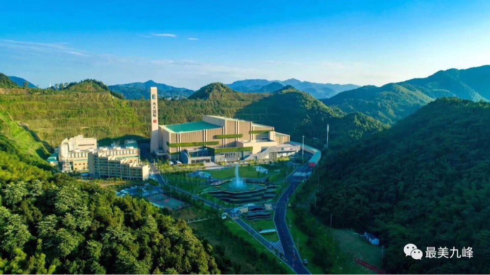 杭州余杭區(qū)九峰山垃圾焚燒發(fā)電基建石方爆破工程及邊坡復(fù)雜地質(zhì)災(zāi)害治理工程